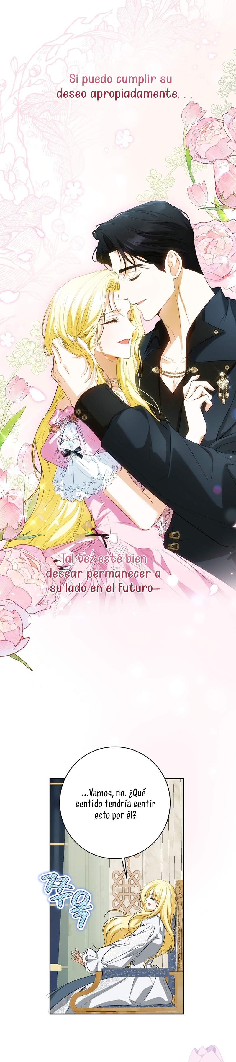 Creo que he transmigrado en alguna novela Capítulo 59 - Page 16