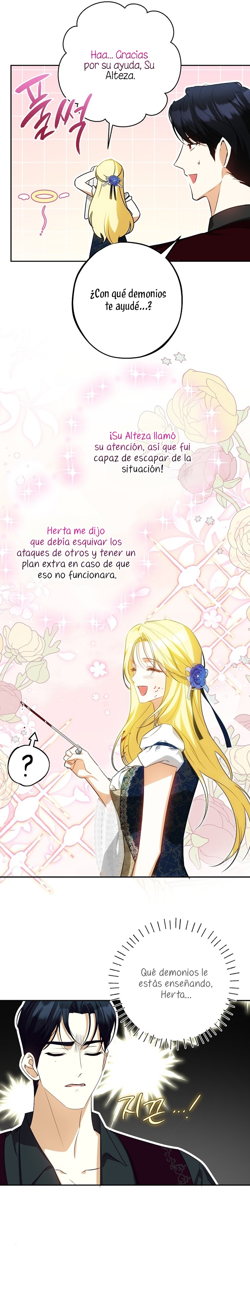 Creo que he transmigrado en alguna novela Capítulo 62 - Page 16