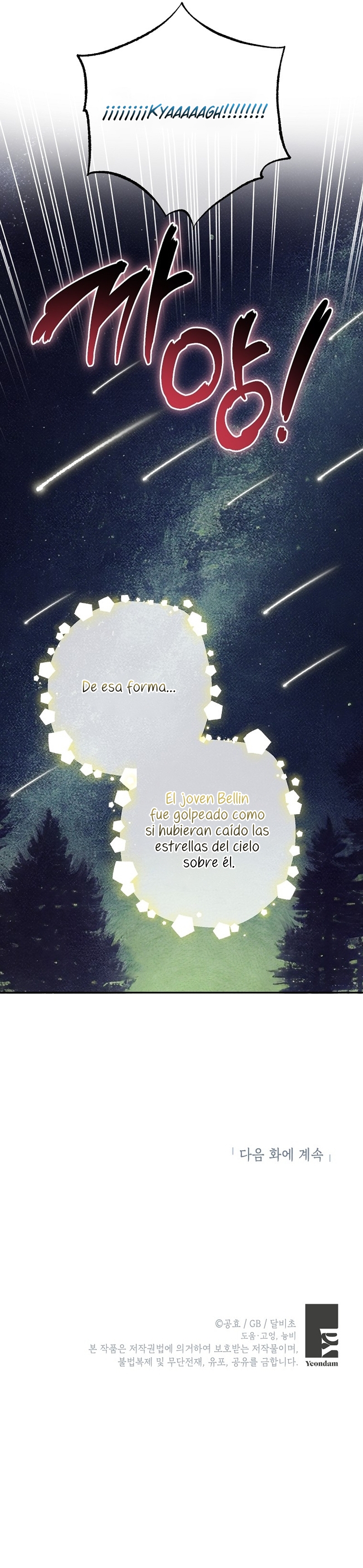 Creo que he transmigrado en alguna novela Capítulo 62 - Page 23