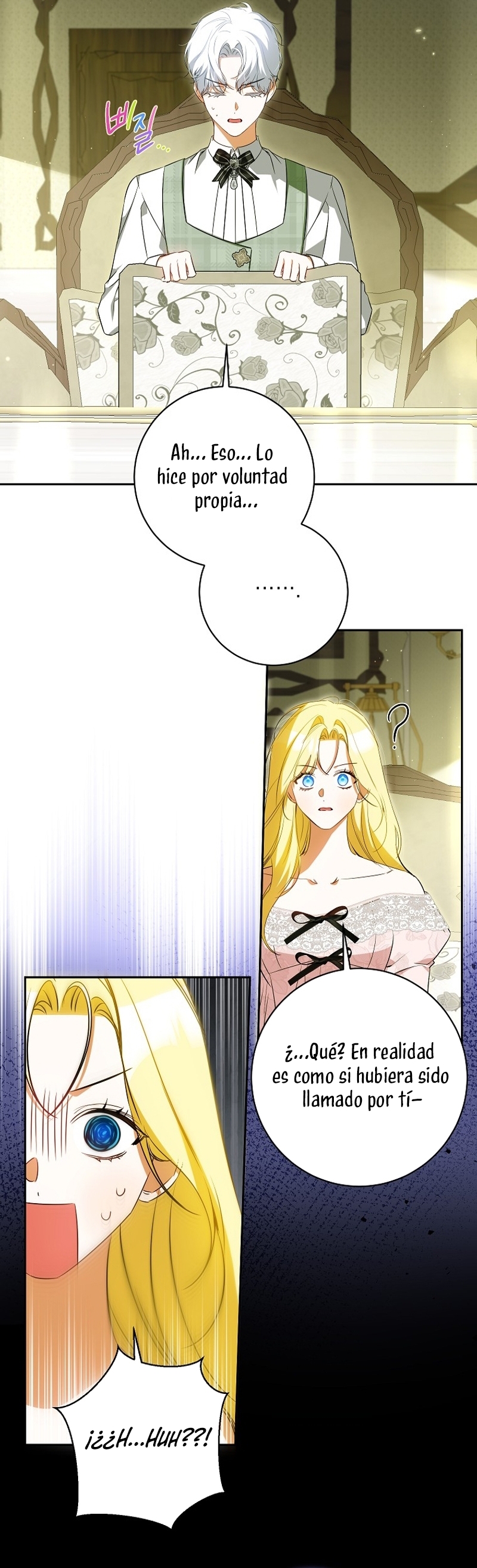 Creo que he transmigrado en alguna novela Capítulo 64 - Page 7