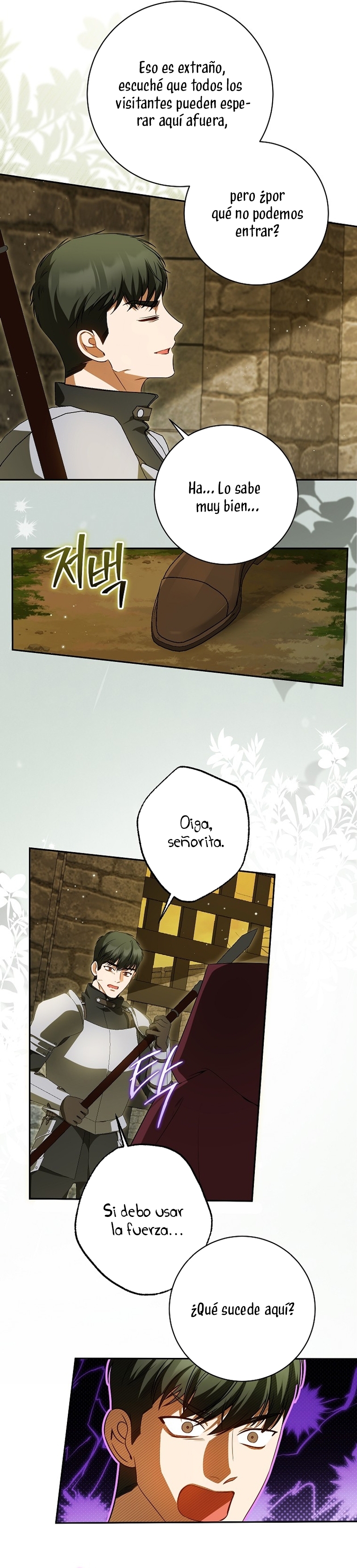 Creo que he transmigrado en alguna novela Capítulo 67 - Page 15