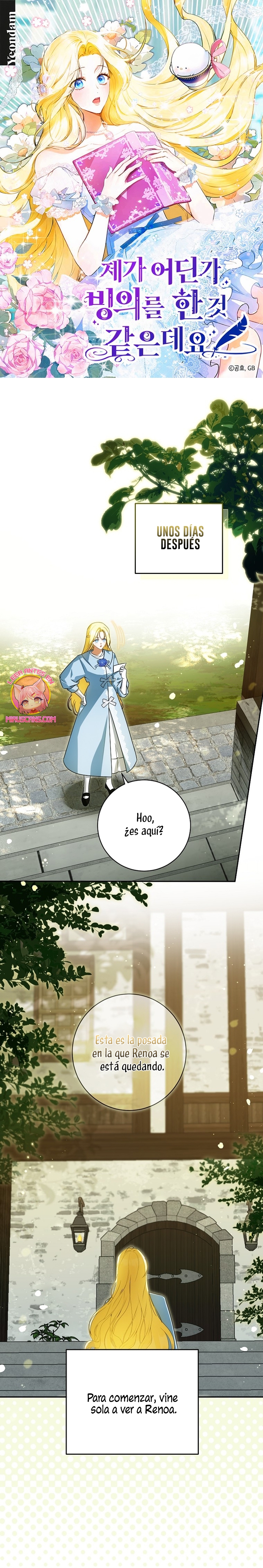 Creo que he transmigrado en alguna novela Capítulo 67 - Page 2