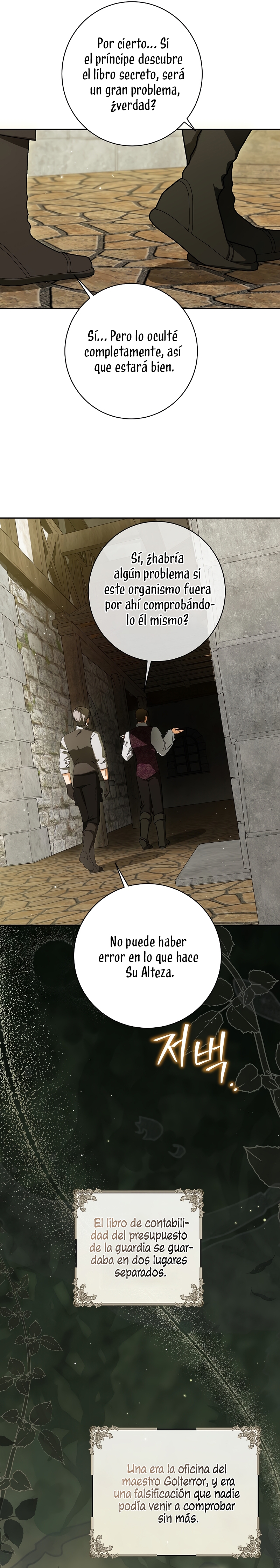 Creo que he transmigrado en alguna novela Capítulo 68 - Page 11