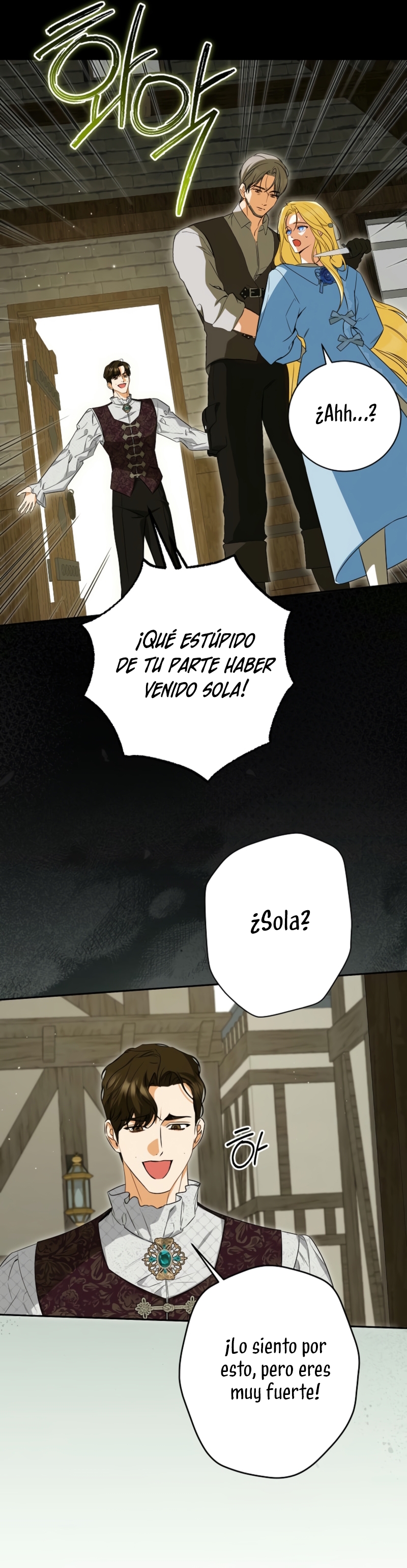 Creo que he transmigrado en alguna novela Capítulo 69 - Page 26