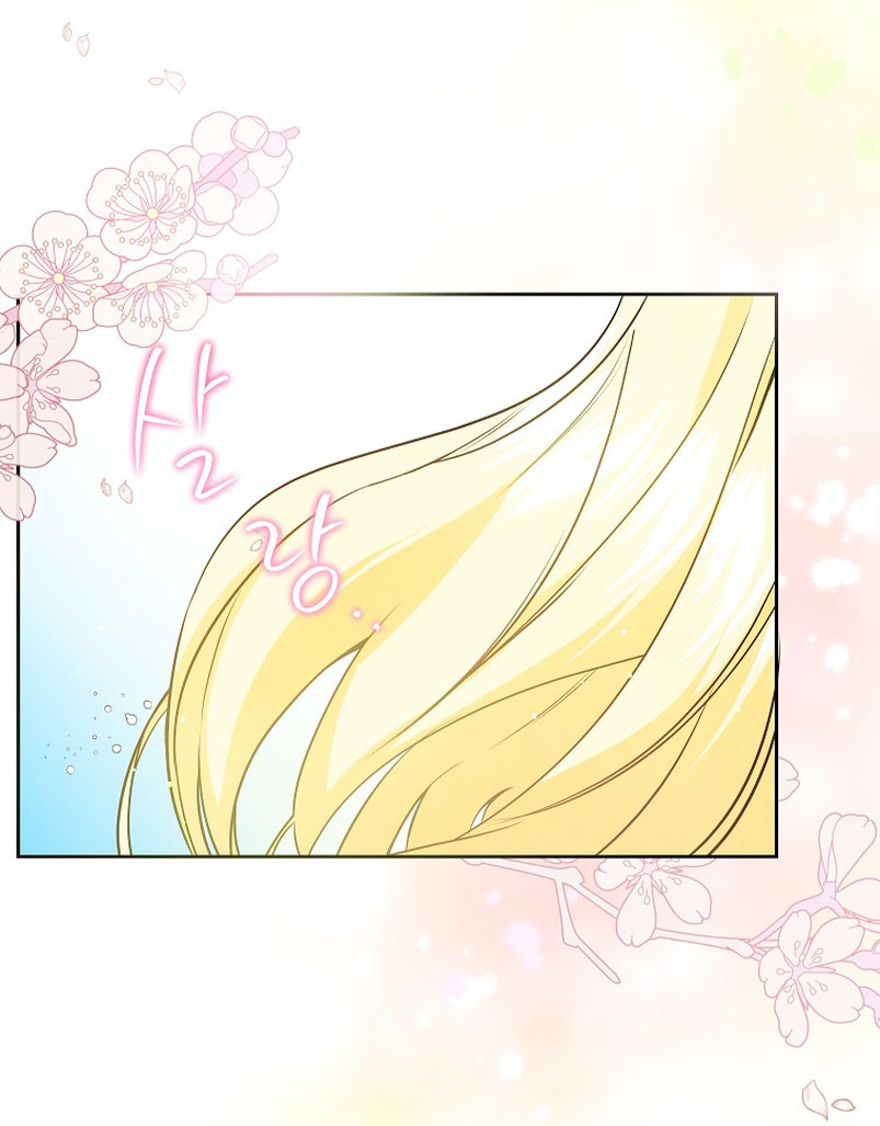 Creo que he transmigrado en alguna novela Capítulo 7 - Page 57