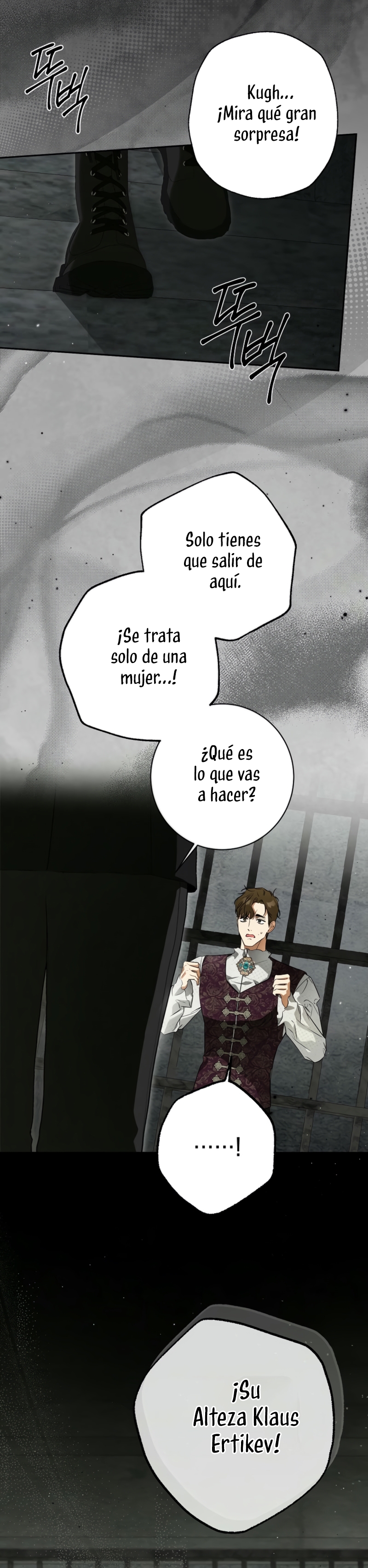 Creo que he transmigrado en alguna novela Capítulo 71 - Page 5