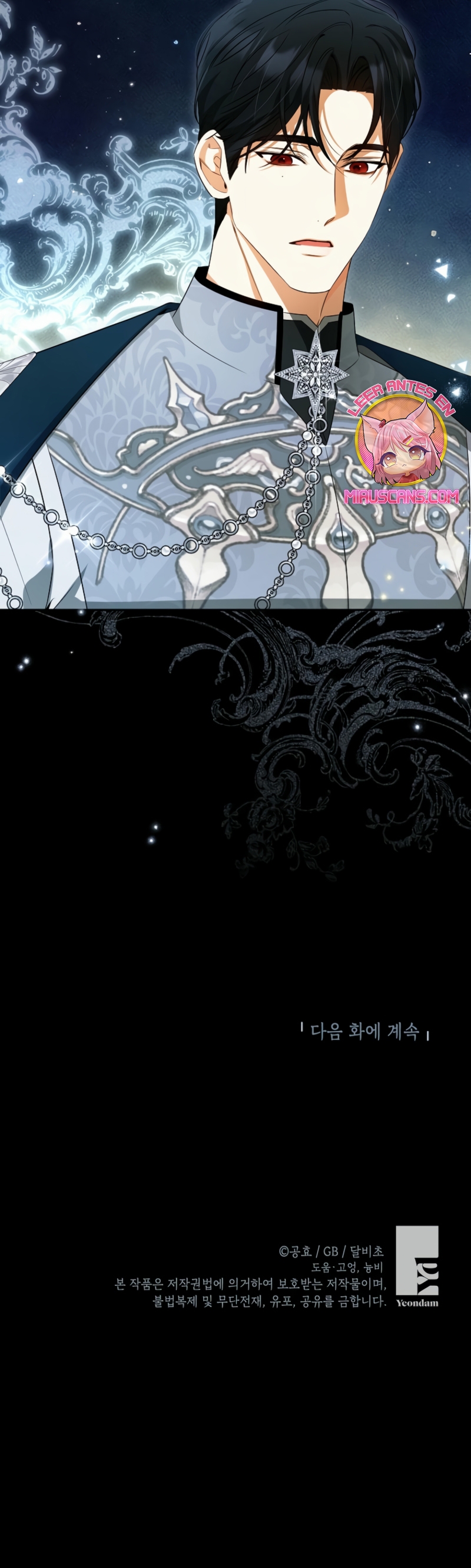 Creo que he transmigrado en alguna novela Capítulo 72 - Page 32