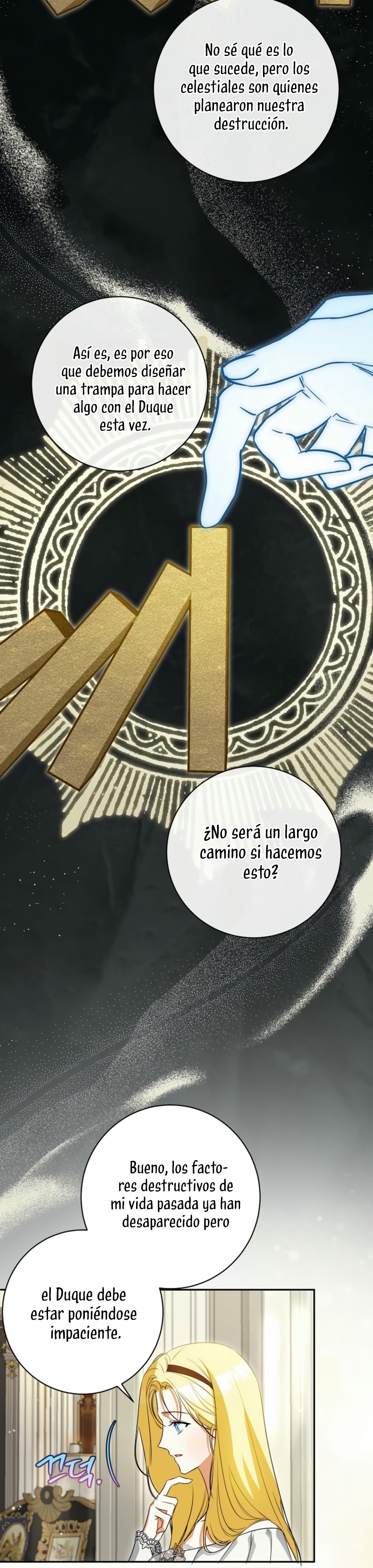 Creo que he transmigrado en alguna novela Capítulo 72 - Page 5