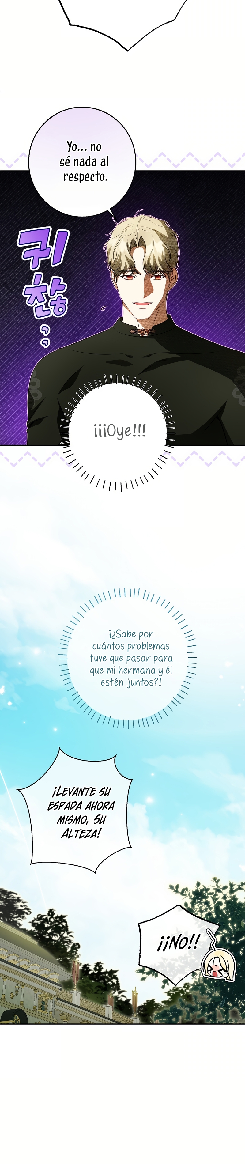 Creo que he transmigrado en alguna novela Capítulo 73 - Page 12