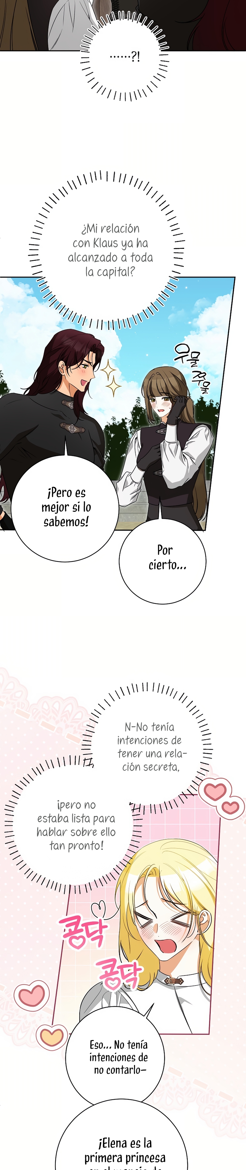 Creo que he transmigrado en alguna novela Capítulo 73 - Page 9