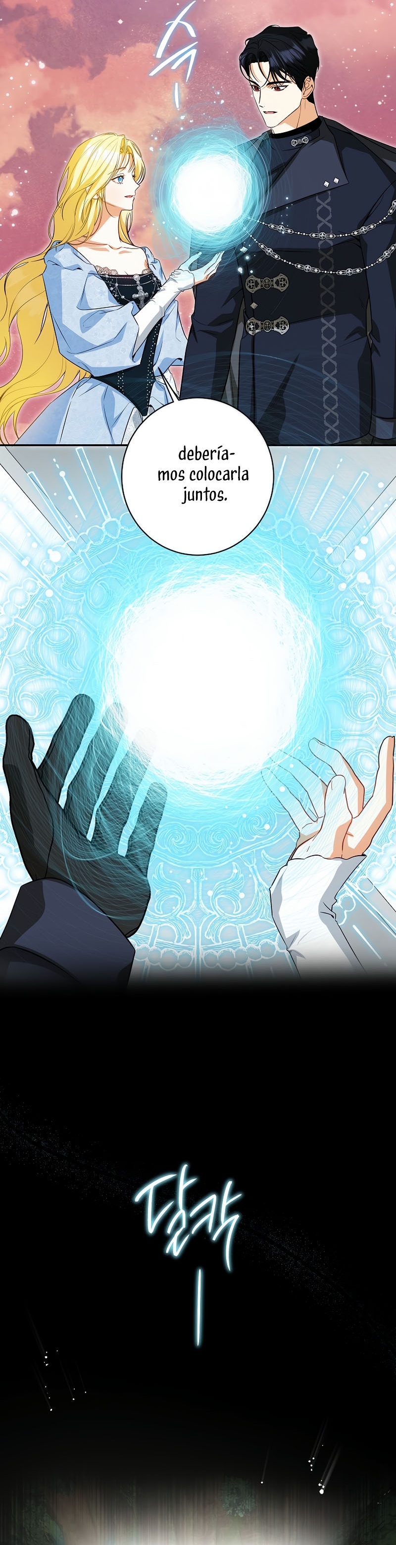 Creo que he transmigrado en alguna novela Capítulo 75 - Page 24