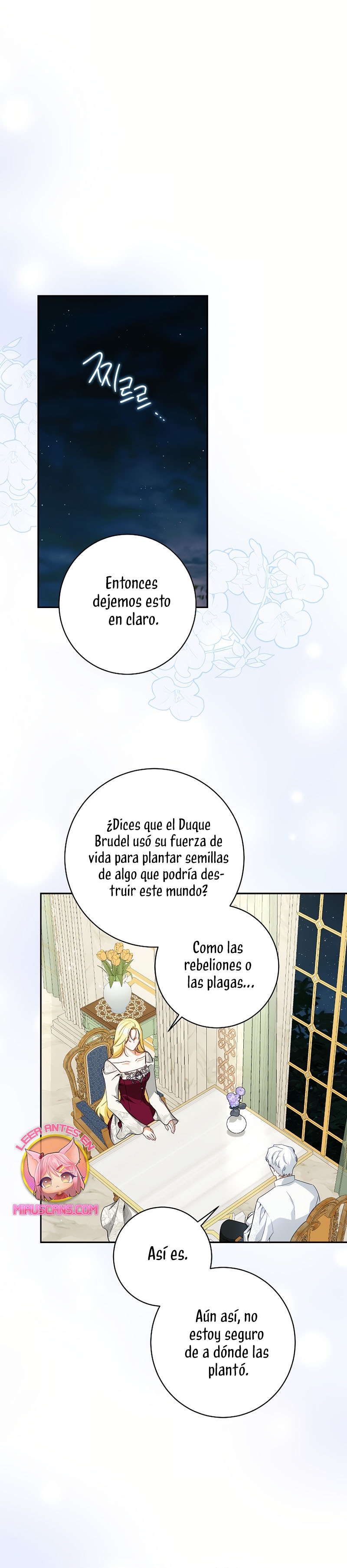 Creo que he transmigrado en alguna novela Capítulo 75 - Page 3