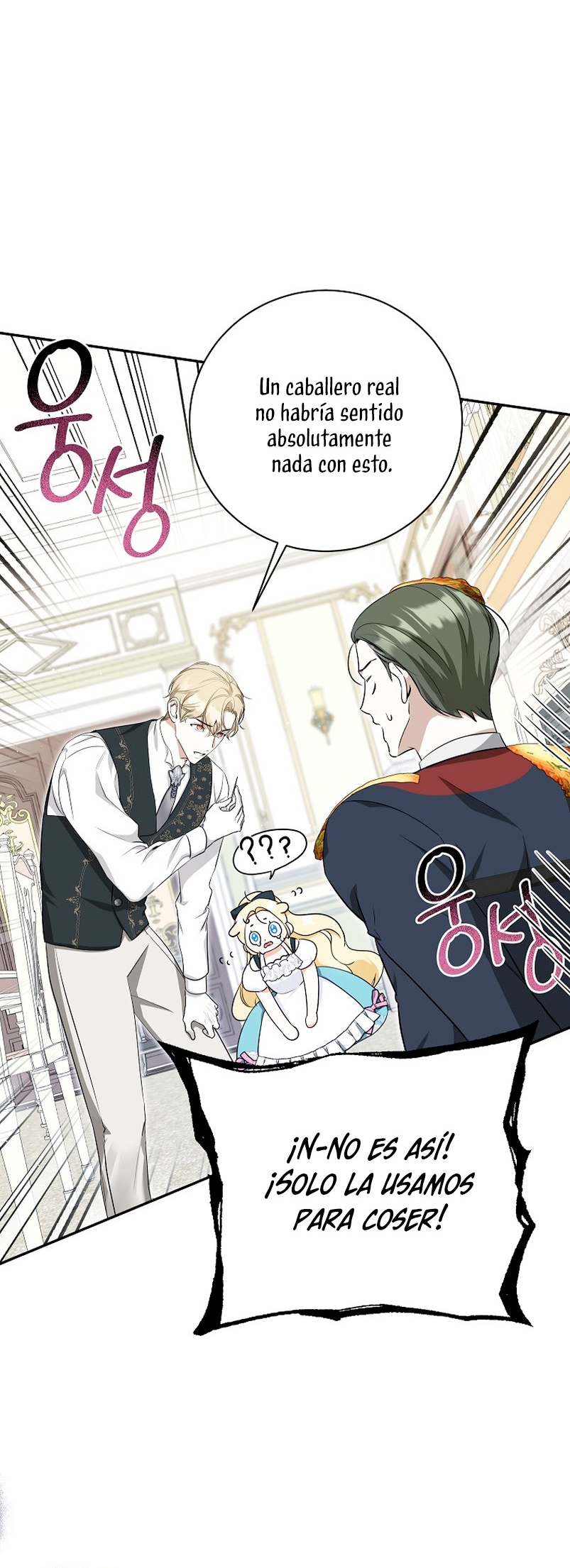 Creo que he transmigrado en alguna novela Capítulo 8 - Page 29