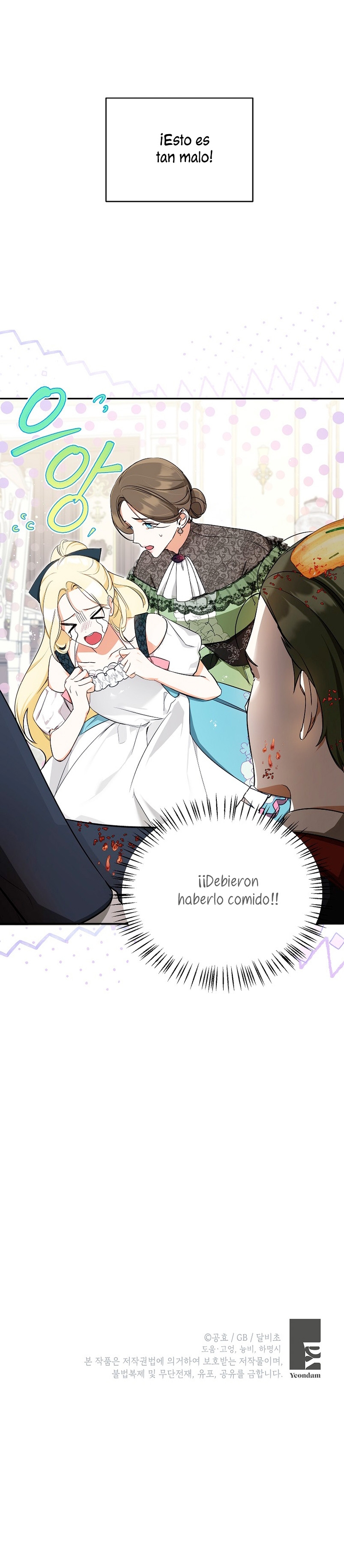 Creo que he transmigrado en alguna novela Capítulo 8 - Page 32