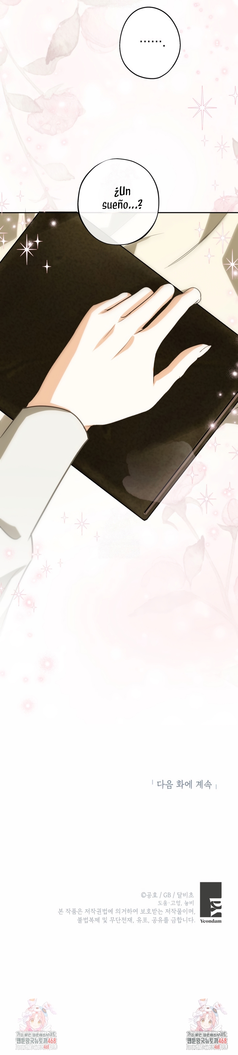 Creo que he transmigrado en alguna novela Capítulo 82 - Page 28