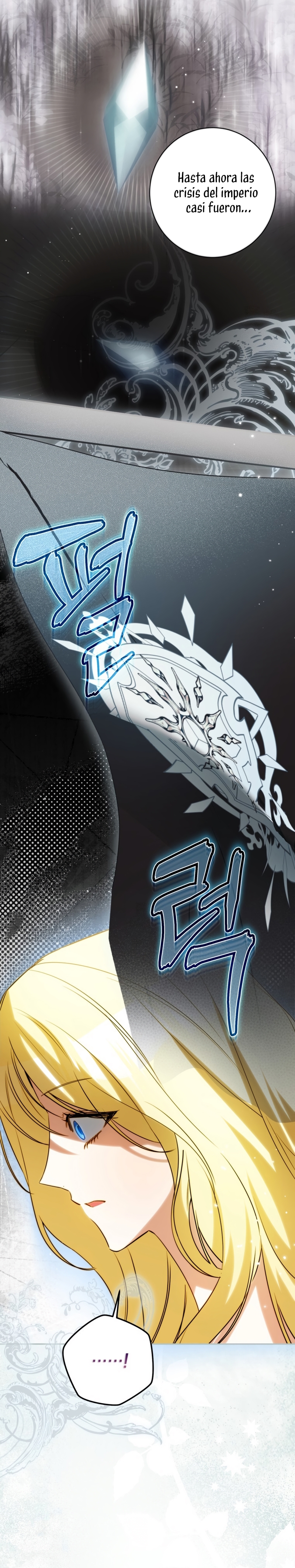 Creo que he transmigrado en alguna novela Capítulo 82 - Page 8