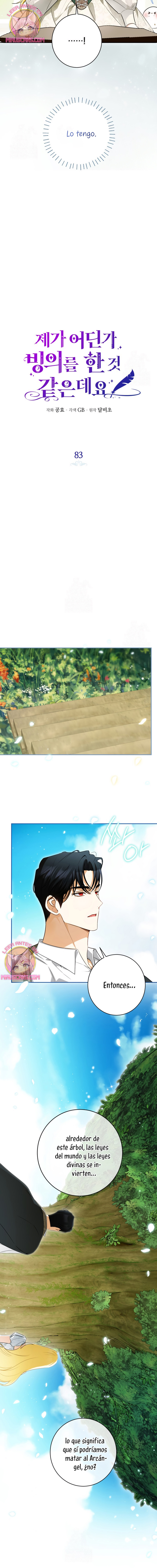 Creo que he transmigrado en alguna novela Capítulo 83 - Page 7