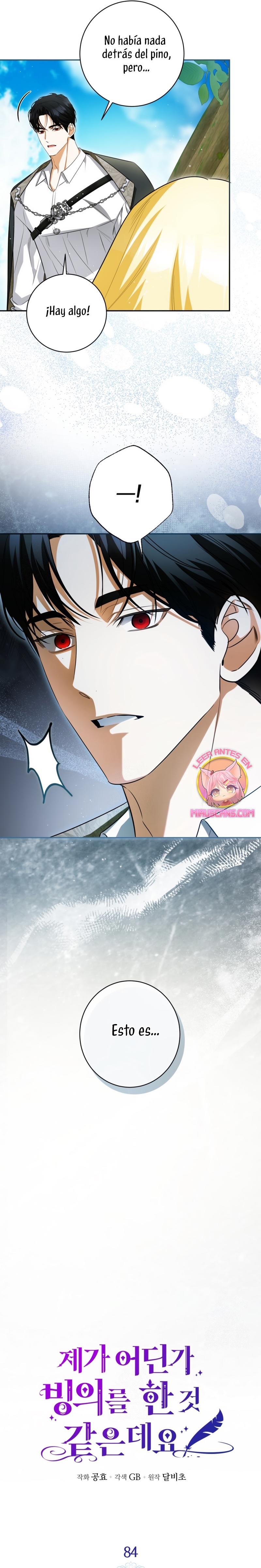 Creo que he transmigrado en alguna novela Capítulo 84 - Page 11