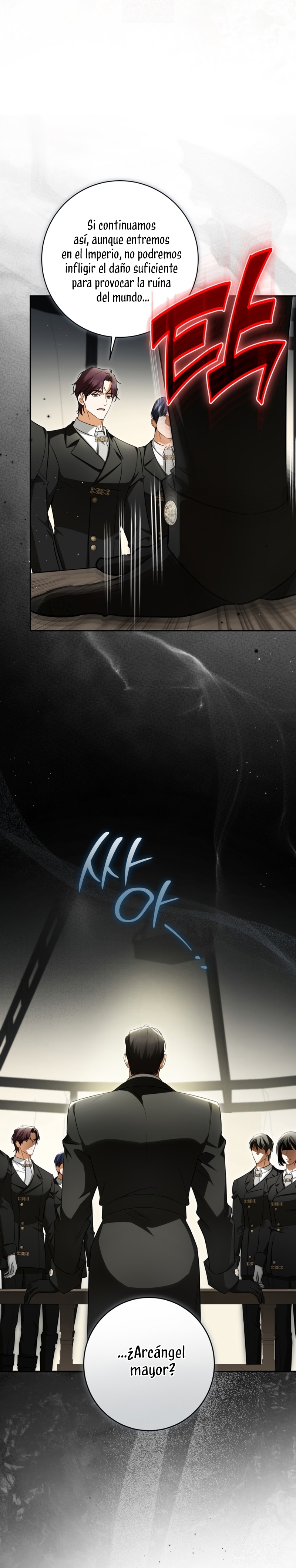 Creo que he transmigrado en alguna novela Capítulo 84 - Page 16