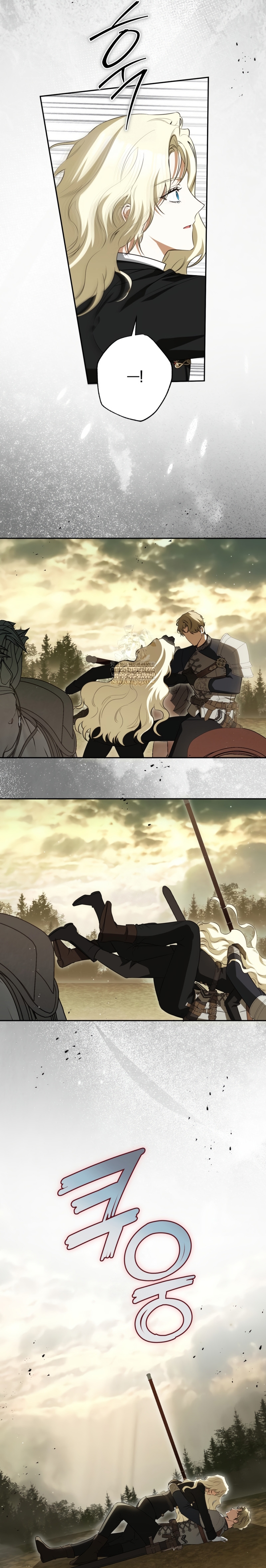 Creo que he transmigrado en alguna novela Capítulo 87 - Page 9