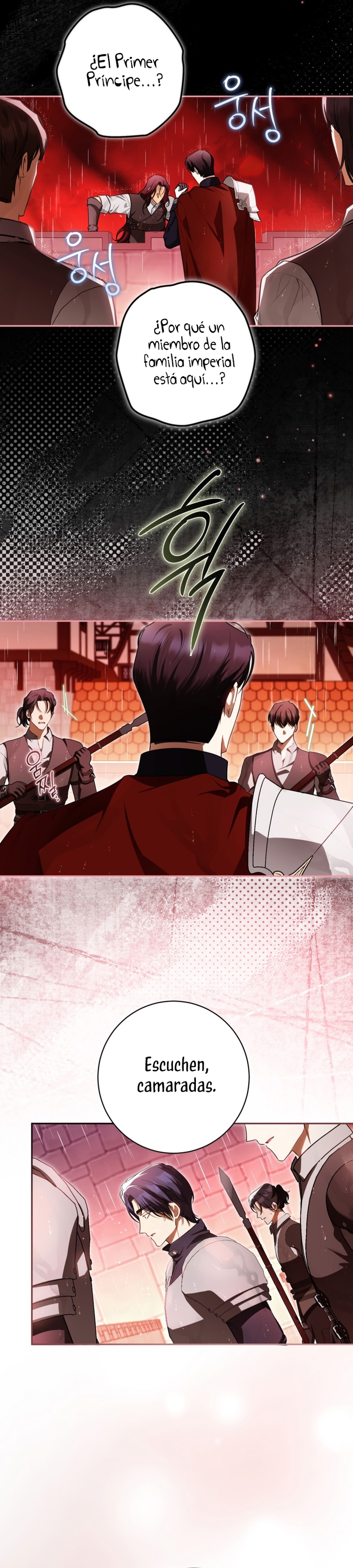 Creo que he transmigrado en alguna novela Capítulo 89 - Page 18