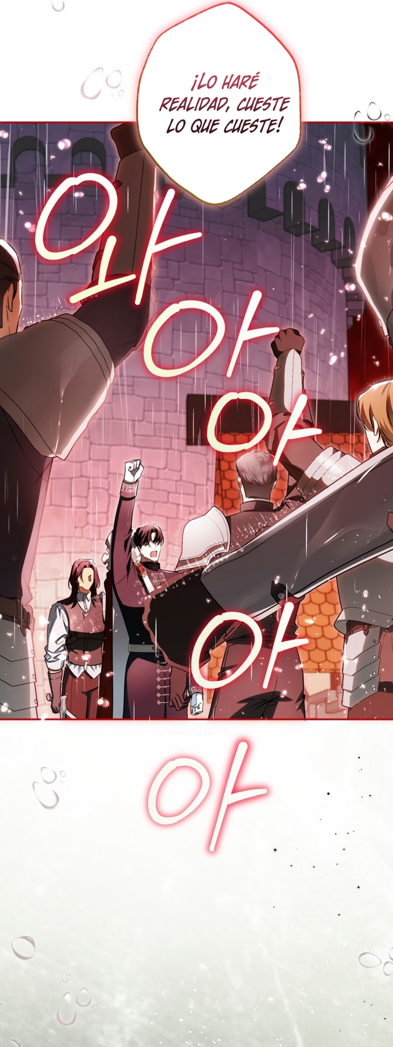 Creo que he transmigrado en alguna novela Capítulo 89 - Page 20