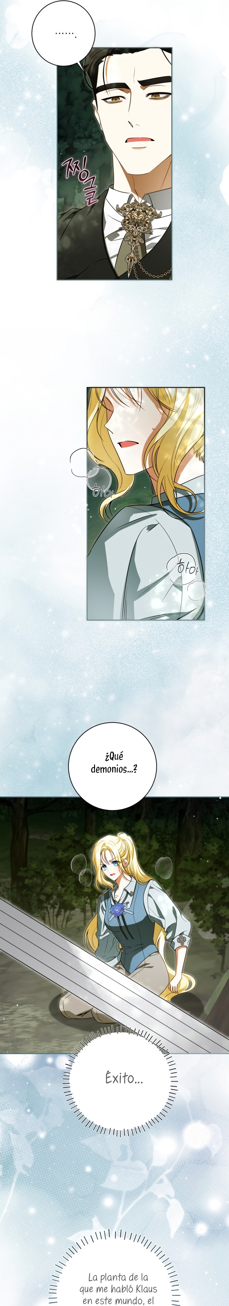 Creo que he transmigrado en alguna novela Capítulo 93 - Page 15