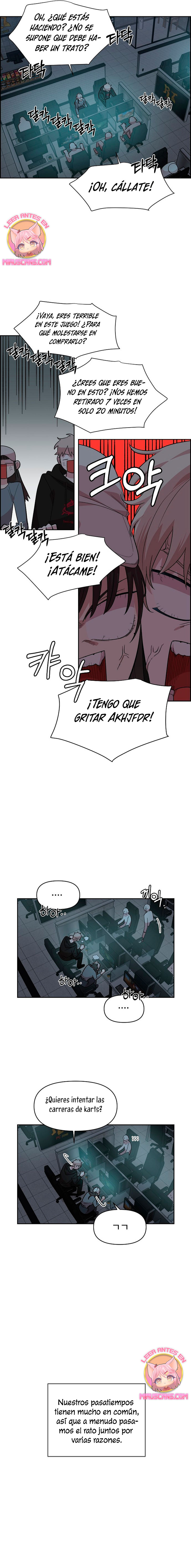 Complejo de amigos de la infancia Capítulo 1 - Page 15