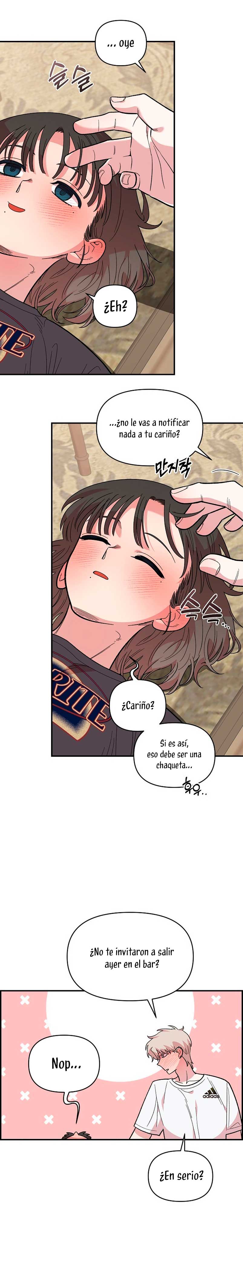 Complejo de amigos de la infancia Capítulo 10 - Page 13
