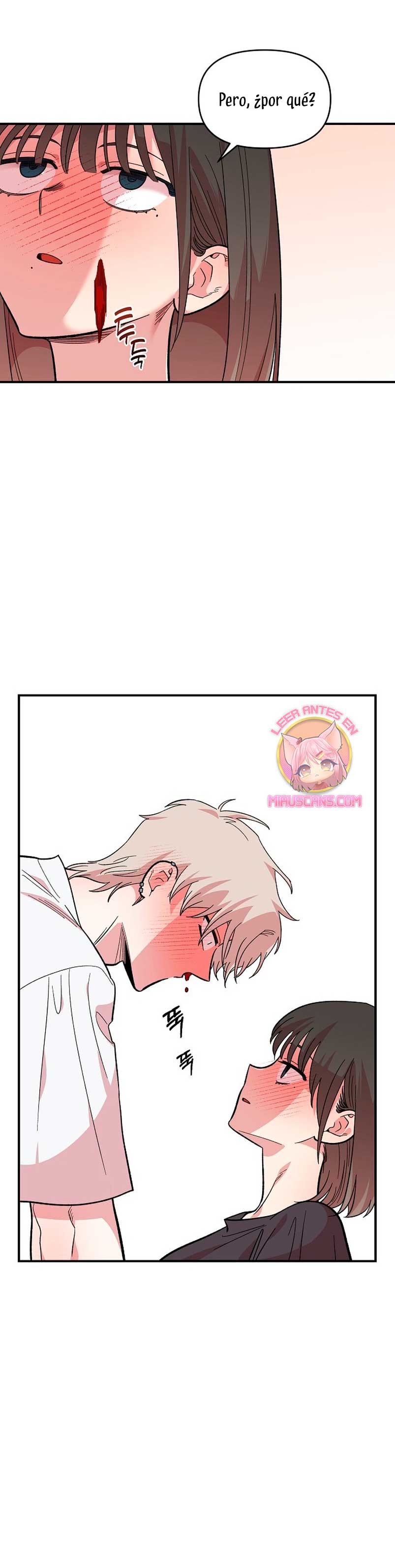 Complejo de amigos de la infancia Capítulo 10 - Page 23