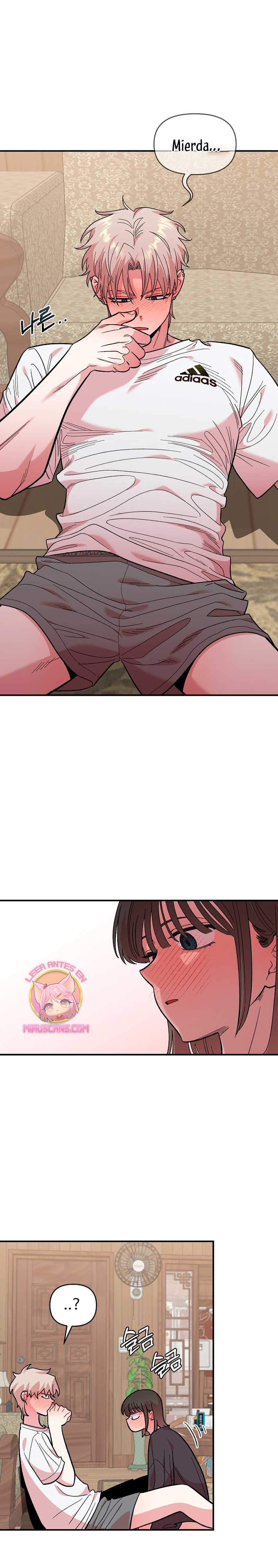 Complejo de amigos de la infancia Capítulo 10 - Page 25