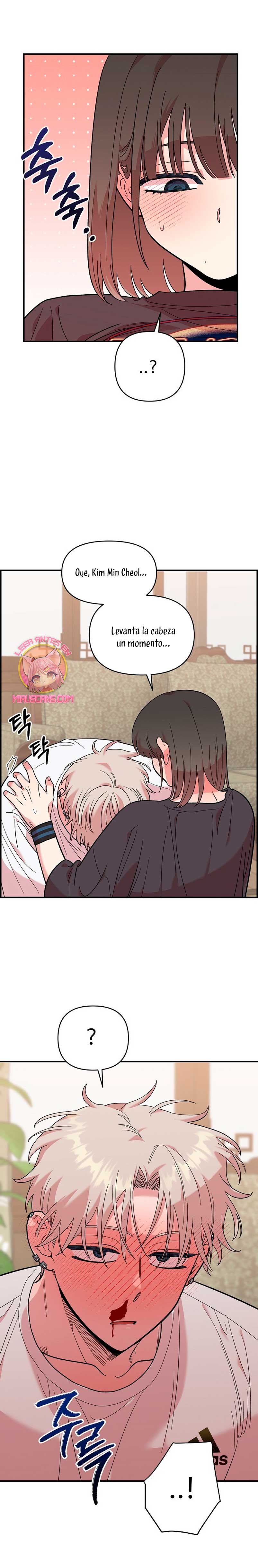 Complejo de amigos de la infancia Capítulo 11 - Page 12