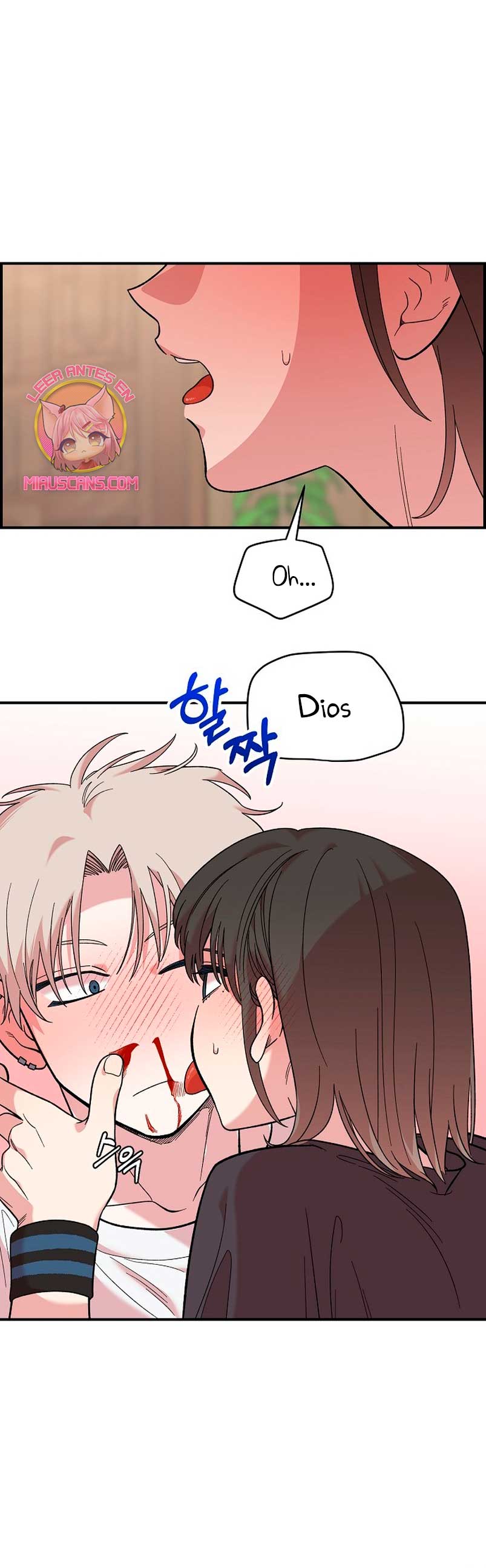 Complejo de amigos de la infancia Capítulo 11 - Page 16