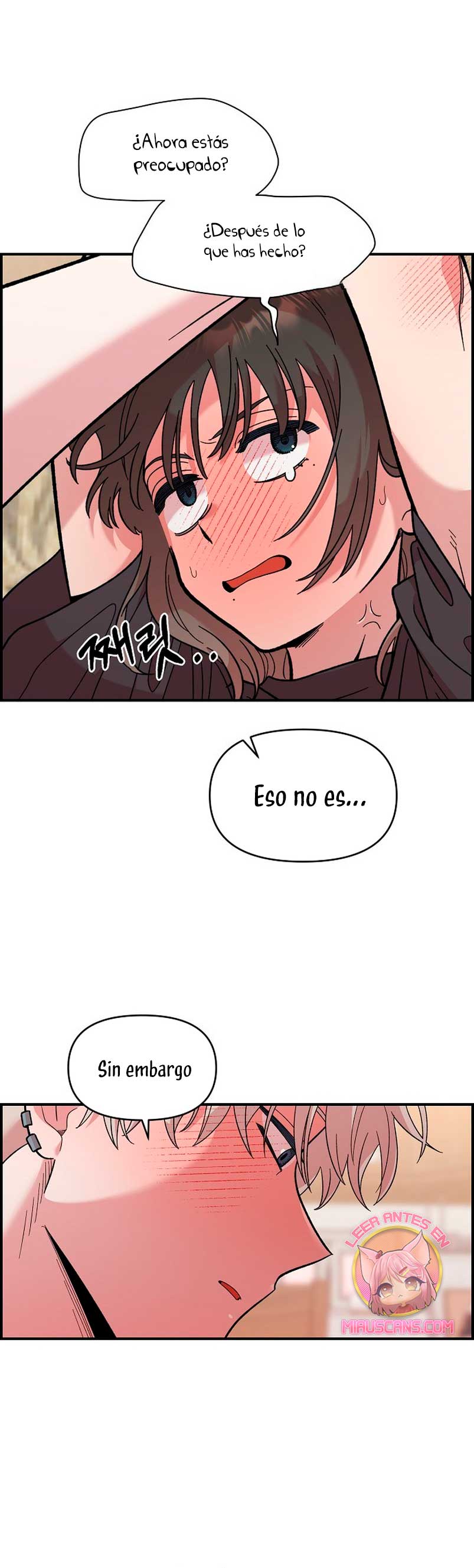 Complejo de amigos de la infancia Capítulo 11 - Page 9