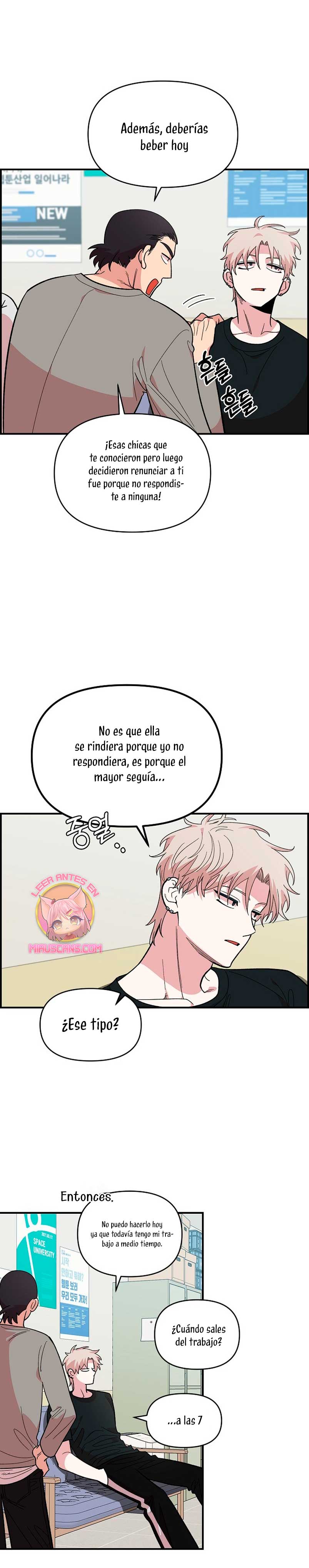 Complejo de amigos de la infancia Capítulo 12 - Page 14