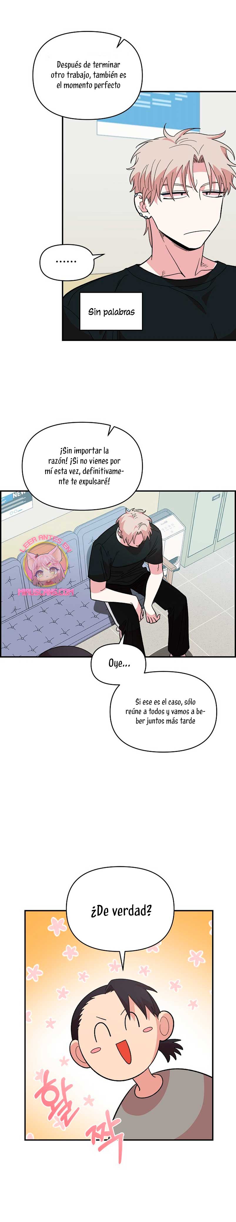 Complejo de amigos de la infancia Capítulo 12 - Page 15