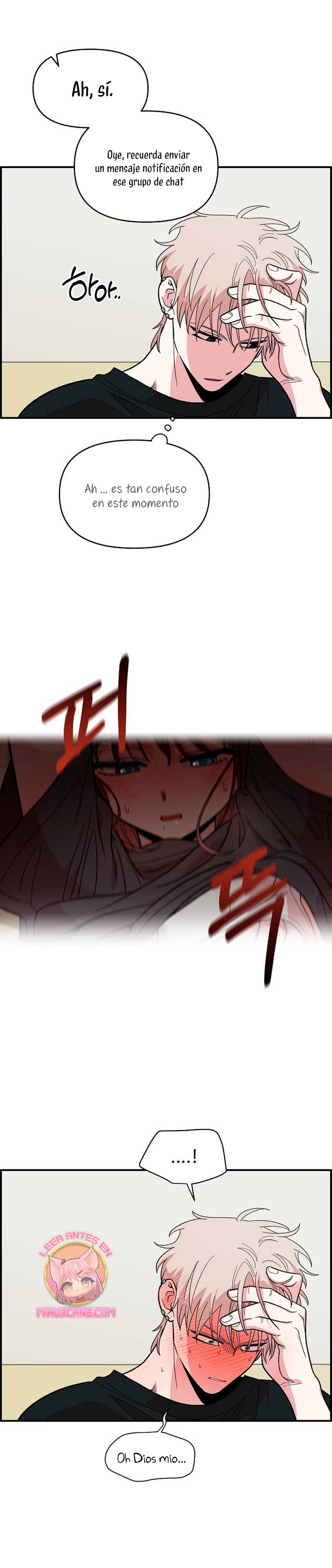 Complejo de amigos de la infancia Capítulo 12 - Page 16