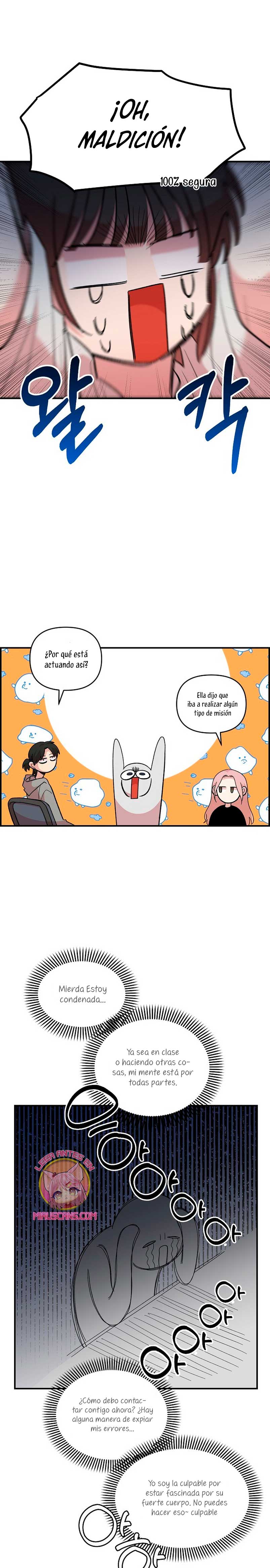 Complejo de amigos de la infancia Capítulo 12 - Page 18