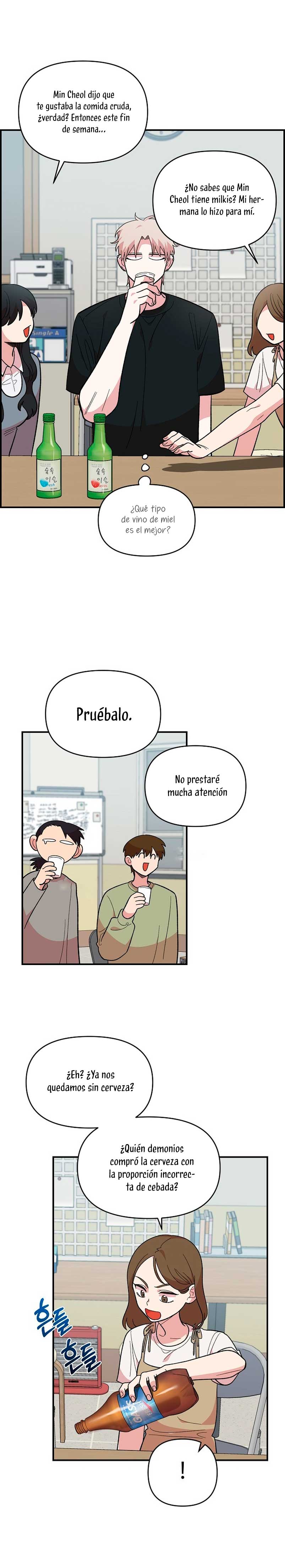 Complejo de amigos de la infancia Capítulo 12 - Page 22