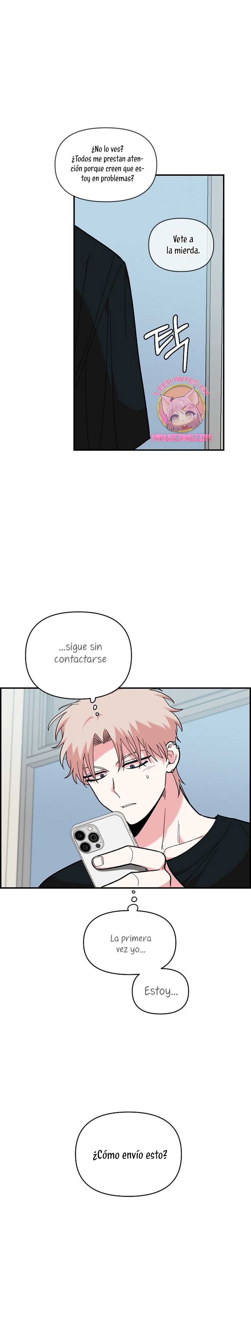 Complejo de amigos de la infancia Capítulo 12 - Page 24