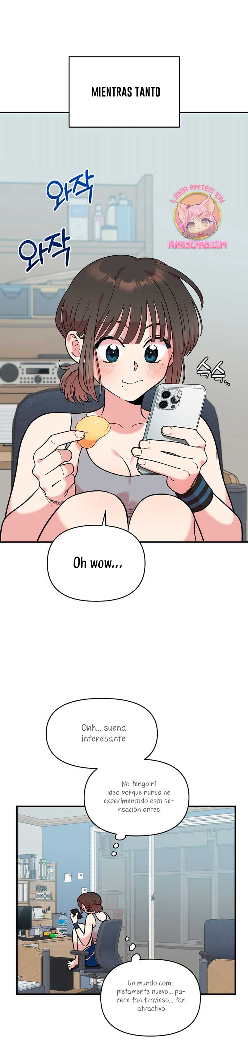 Complejo de amigos de la infancia Capítulo 12 - Page 25