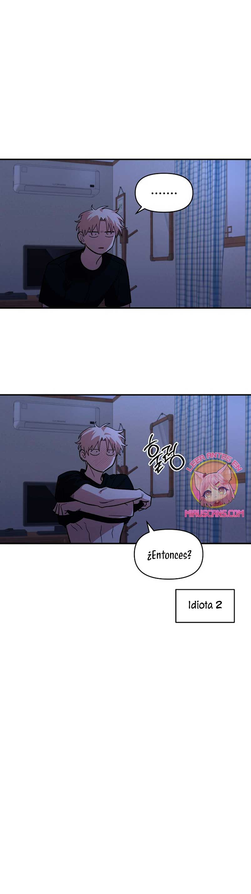 Complejo de amigos de la infancia Capítulo 13 - Page 21