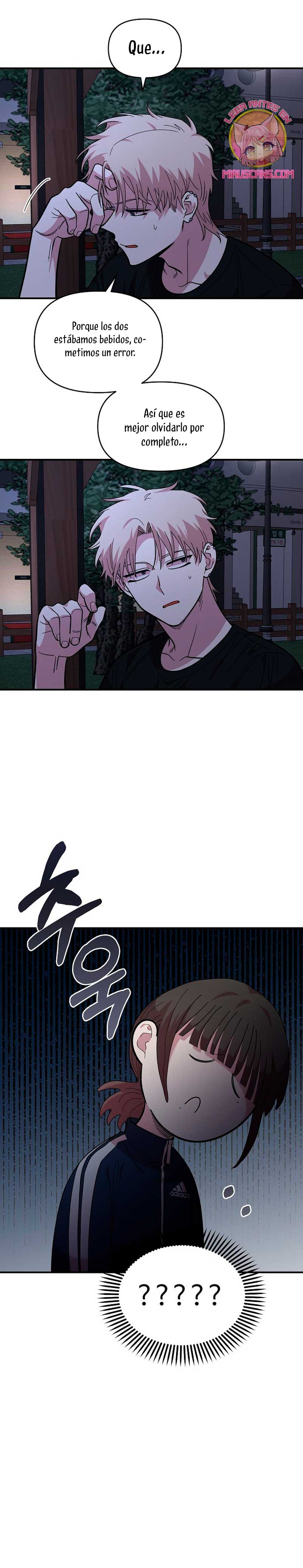 Complejo de amigos de la infancia Capítulo 13 - Page 6