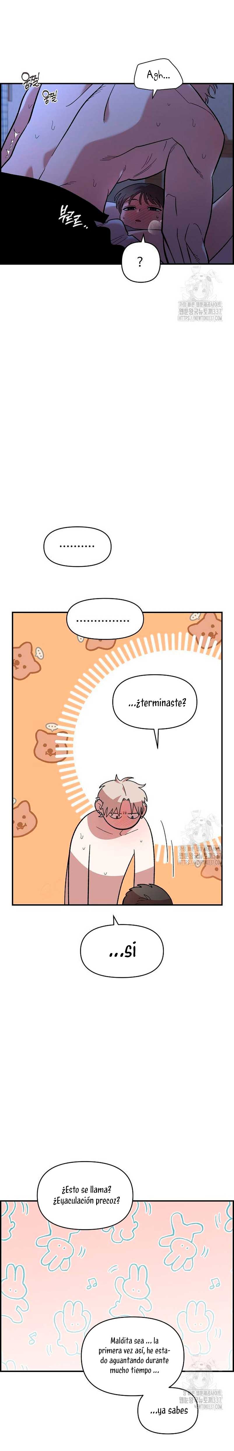 Complejo de amigos de la infancia Capítulo 14 - Page 11