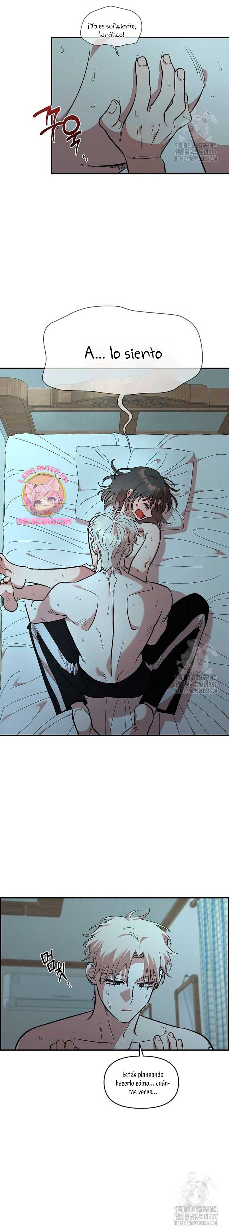 Complejo de amigos de la infancia Capítulo 14 - Page 14