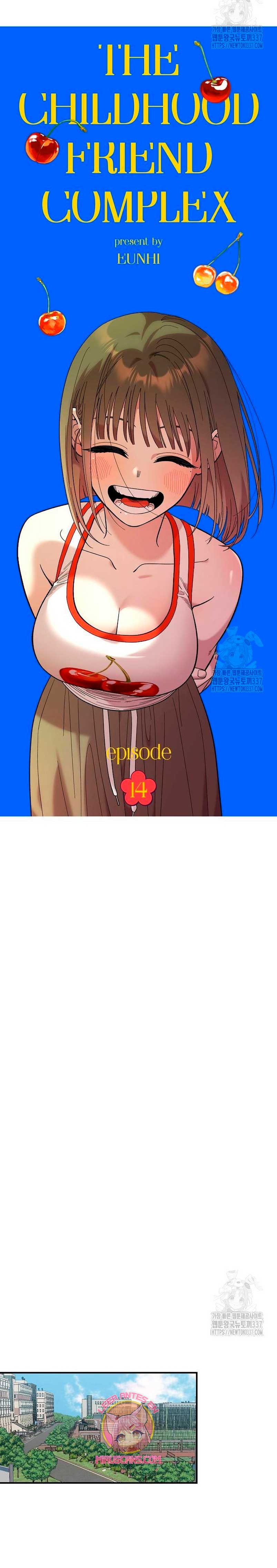 Complejo de amigos de la infancia Capítulo 14 - Page 21