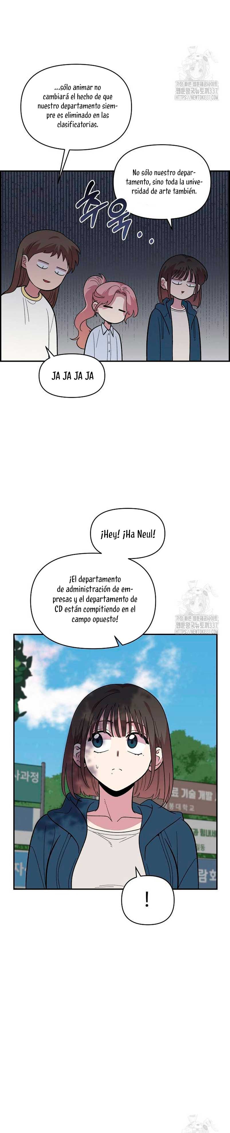 Complejo de amigos de la infancia Capítulo 14 - Page 24