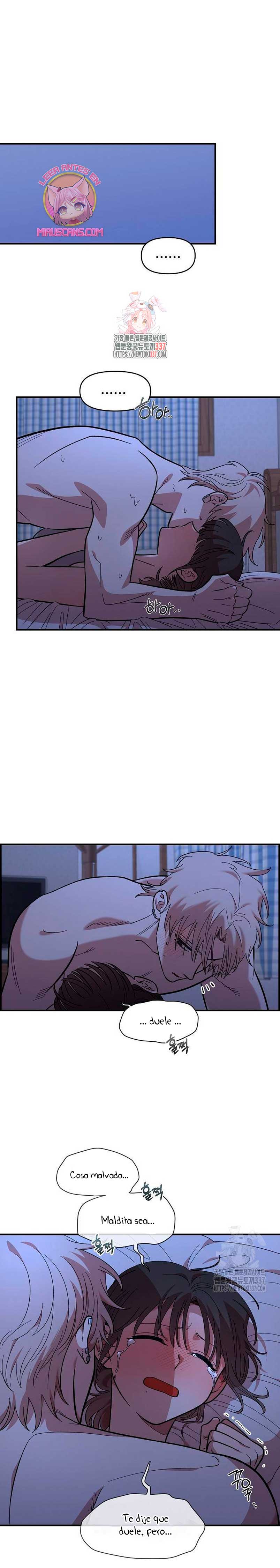 Complejo de amigos de la infancia Capítulo 14 - Page 3