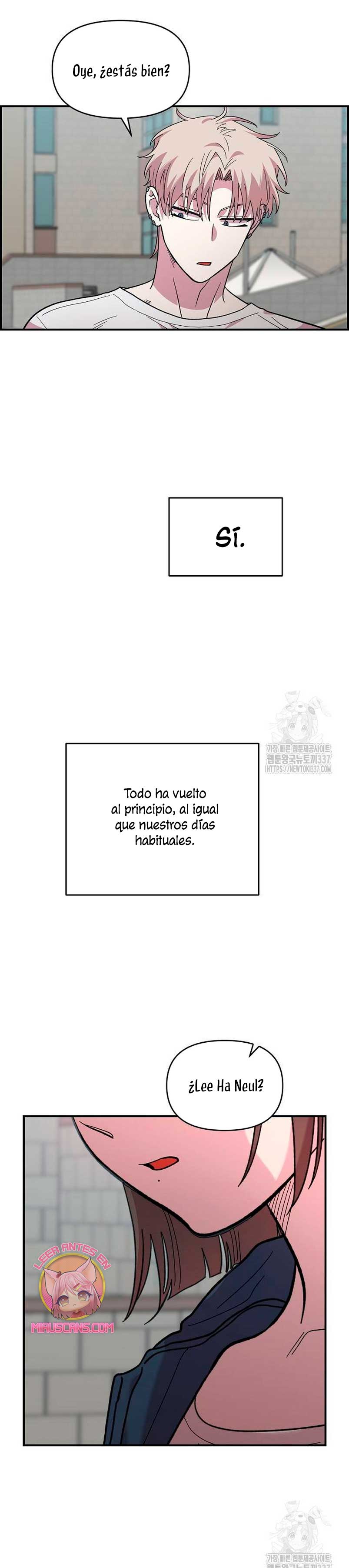 Complejo de amigos de la infancia Capítulo 14 - Page 32