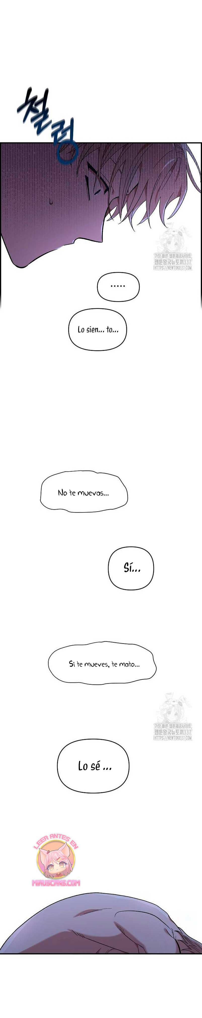 Complejo de amigos de la infancia Capítulo 14 - Page 4